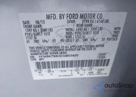 2013 Ford Explorer из США, поврежденный, VIN 1FM5K7B83DGB03420